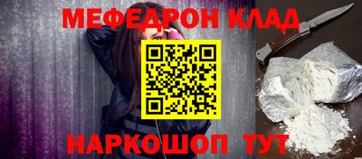 mix Бугуруслан