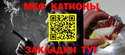 mix Бугуруслан