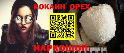 jwh Будённовск