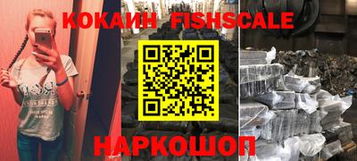 jwh Будённовск