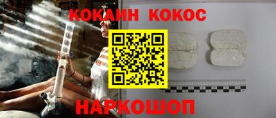 jwh Будённовск