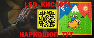 jwh Будённовск