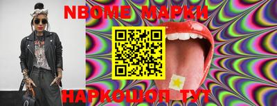 mix Бугуруслан