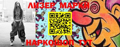 mix Бугуруслан
