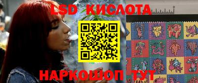 jwh Будённовск