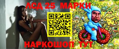 jwh Будённовск