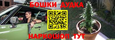 mix Бугуруслан