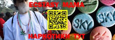 каннабис Бузулук