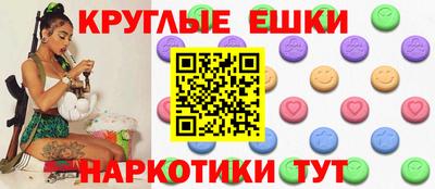 jwh Будённовск