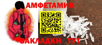 mix Бугуруслан