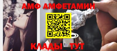 jwh Будённовск