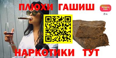 mix Бугуруслан