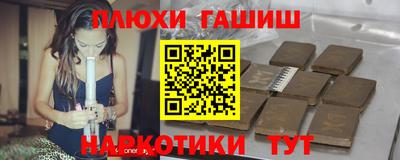 jwh Будённовск