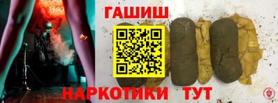 jwh Будённовск