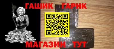 mix Бугуруслан