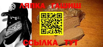 каннабис Бузулук