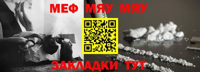 mix Бугуруслан