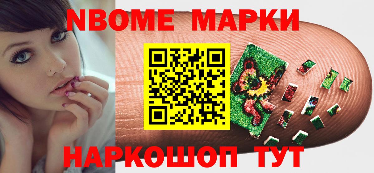 LSD-25 экстази кислота Кунгур