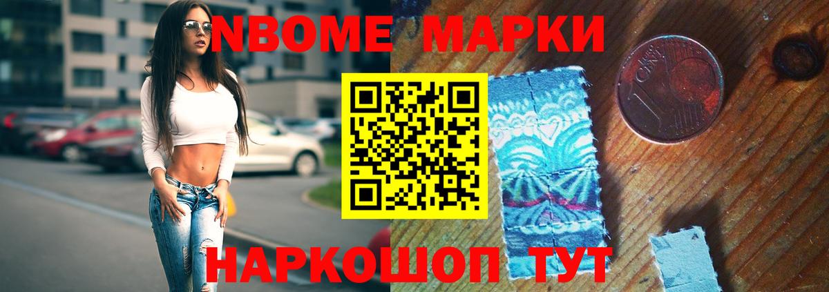 Кунгур  ЛСД экстази ecstasy  МЕГА   LSD-25 экстази  LSD-25 экстази кислота  Вход с VPN 
