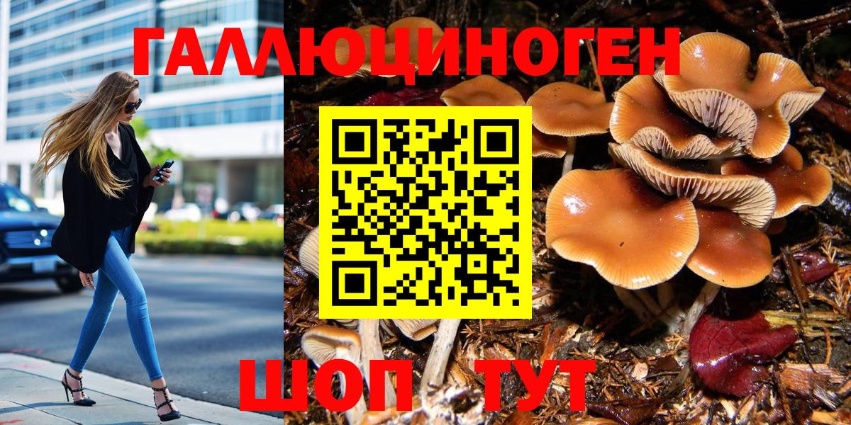 ГАШИШ  Кунгур  МЕТАМФЕТАМИН  Марихуана  Наркошоп  ЭКСТАЗИ  Вход с VPN  Меф кристаллы 
